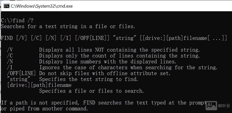 批处理命令 压缩文件