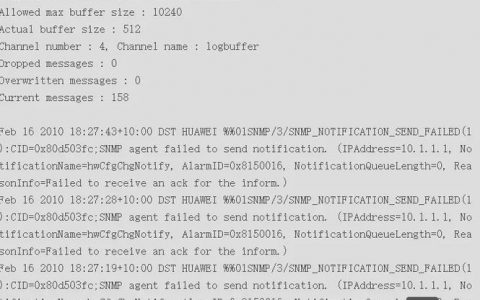 华为交换机巡检常用命令有哪些？