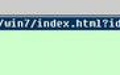 网站挂黑链是违法行为吗？