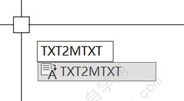 cad多行文字合并命令