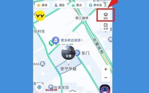 百度地图如何进网？需满足哪些条件？