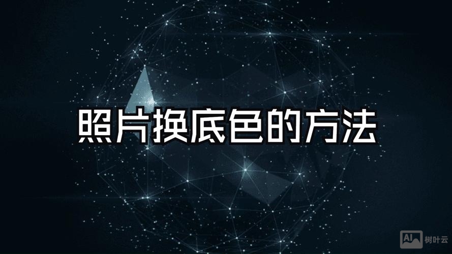 ps如何抠图换背景简单