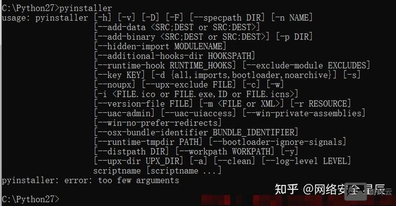 cass命令栏不见了