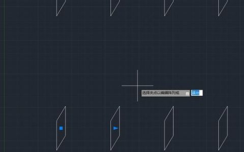 CAD中对齐命令如何操作？