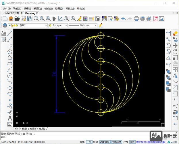 cad中re是什么命令