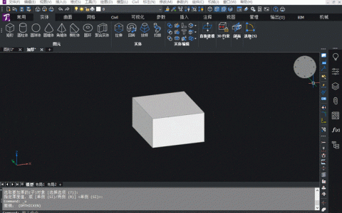 CAD中RE命令是做什么用的？
