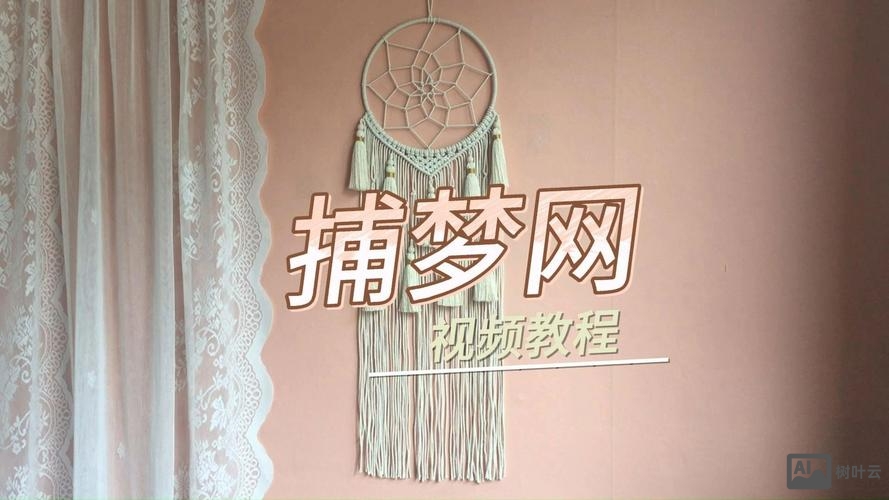 织梦网如何拿下来