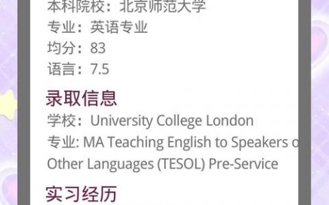 Ucloud售前招聘有何核心要求？