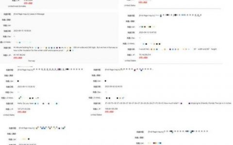 如何高效提升网站询盘量？