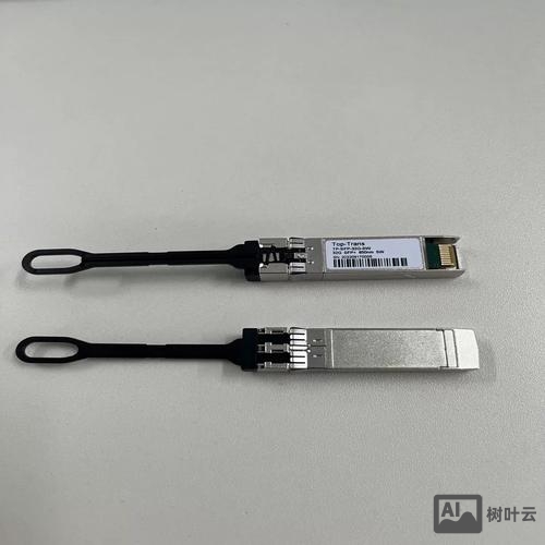 博科命令行配置