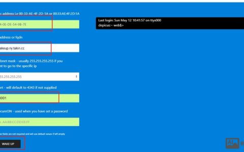 电脑远程开机命令行如何操作？