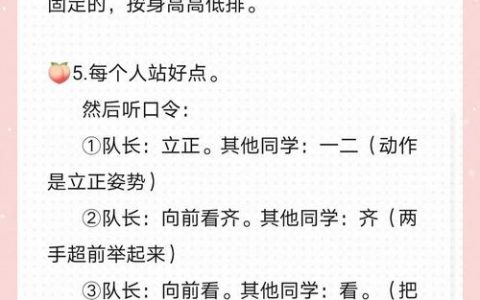 全班同学名词怎么拉？