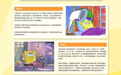 网页制作创建网站难不难？