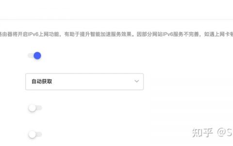 命令改IP具体操作步骤是什么?