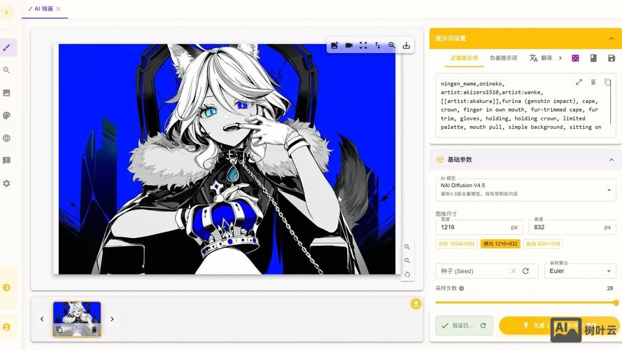 自建网站如何上传视频