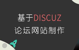 自建网站如何上传视频