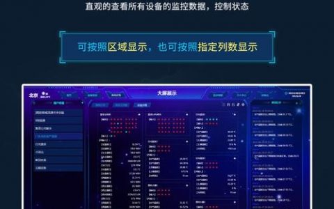 远程图片如何采集并本地化存储?