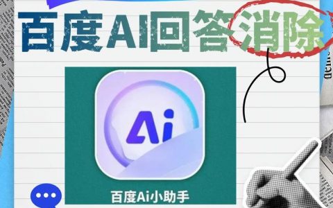 北京如何优化搜索引擎？