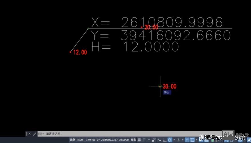 cad坐标系转换命令