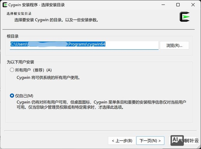 ssh重启服务器命令
