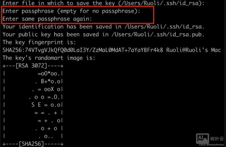 ssh重启服务器命令