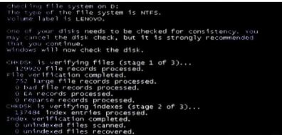 win7系统自检命令
