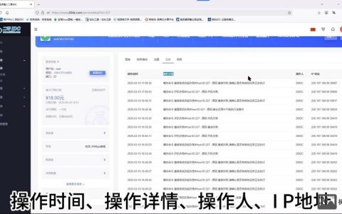如何快速识别网站服务器类型？