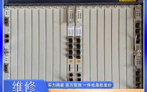 中兴C300配置命令有哪些关键操作？