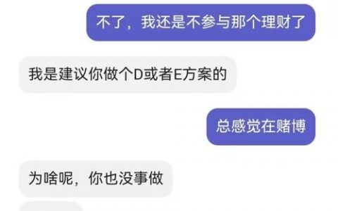 郑州招聘，脉脉能带来什么新机会？