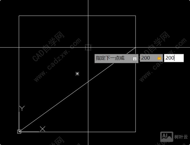 cad命令行坐标输入