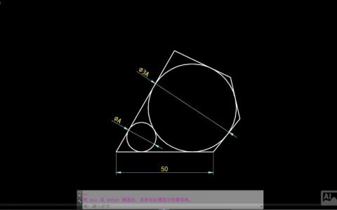 CAD统一比例命令如何快速统一？