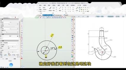 cad 3d旋转命令