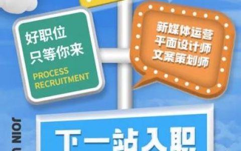 Lua脚本招聘，需哪些核心技能？