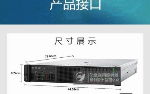 惠普HPE招聘，有哪些岗位和要求？