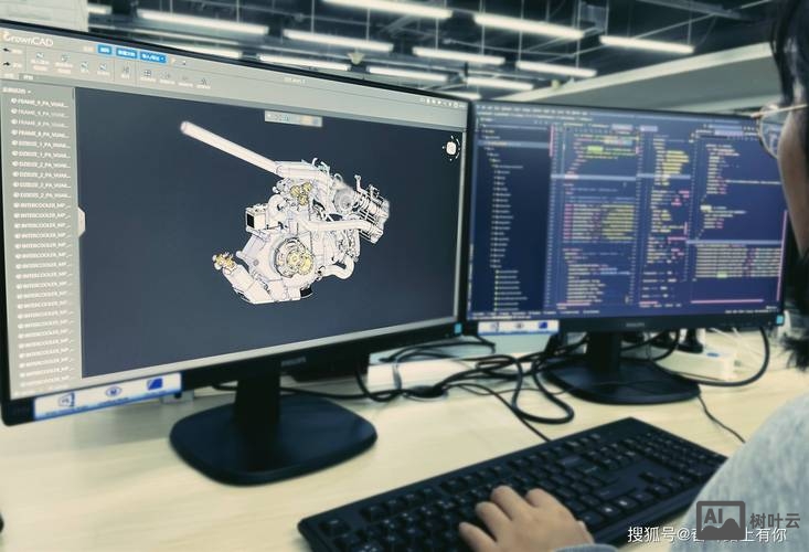 cad三维交集命令