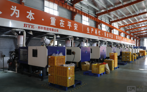 绑特招聘是什么？