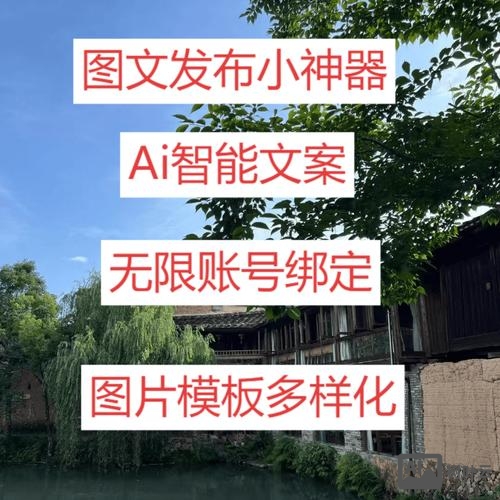 在搜狐如何做网络推广