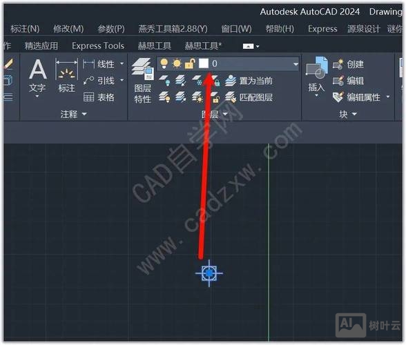 cad三维网格命令