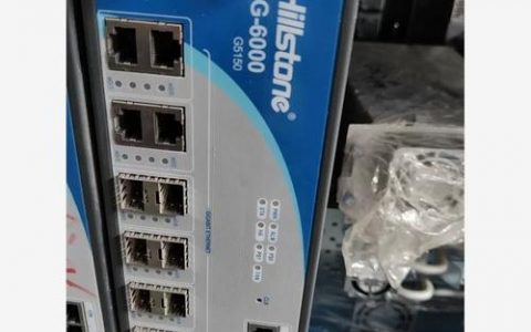 山石防火墙配置命令有哪些常用指令？