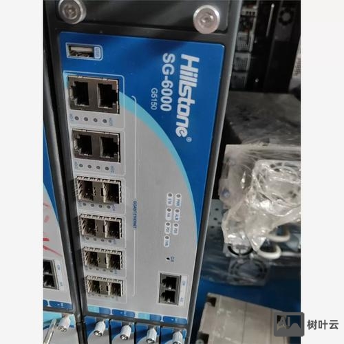 山石防火墙配置命令