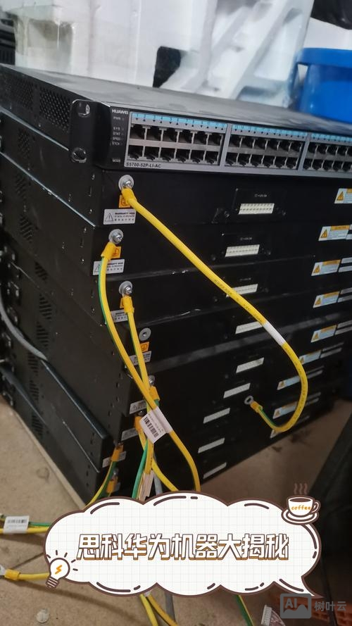 思科华为命令转换器