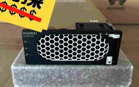 思科华为命令如何一键转换？