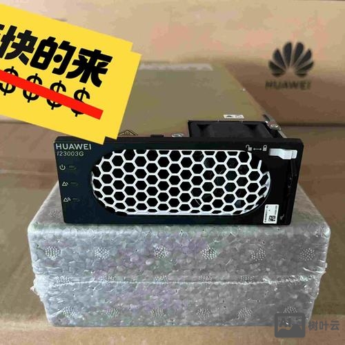 思科华为命令转换器