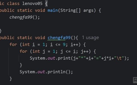 js循环网页次数如何精确控制？