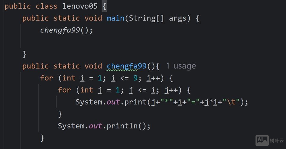 如何控制js循环网页的次数