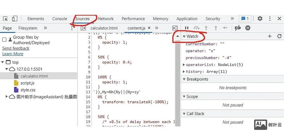 如何控制js循环网页的次数