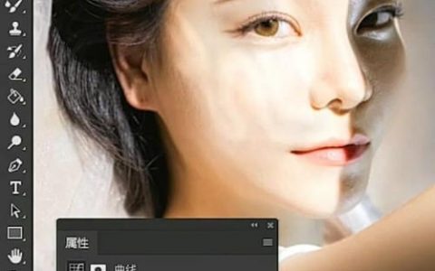 PS如何快速为人像添加逼真阴影？