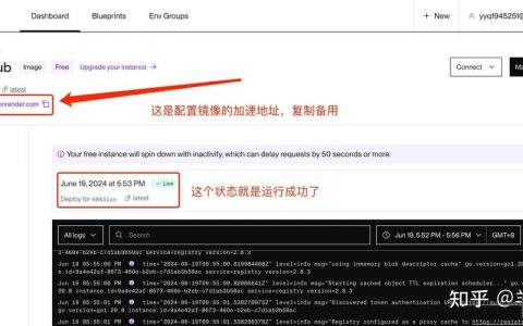 VPS服务器重启命令有哪些？