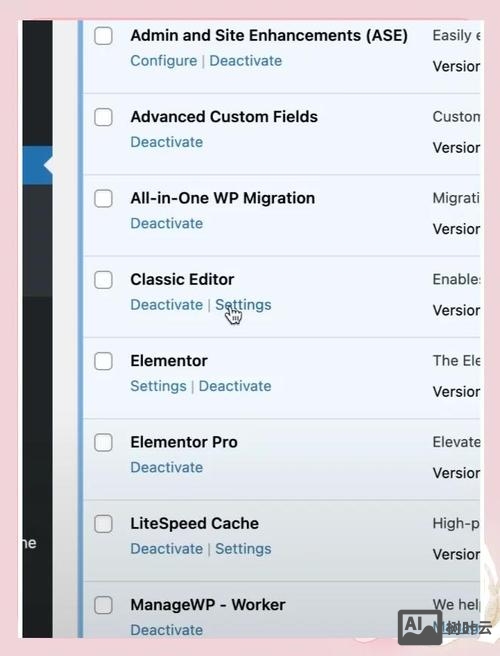 wordpress 招聘 插件