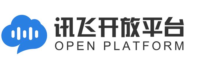 科大讯飞命令词识别